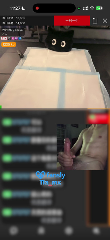 Teacher Emika Livestreams Fan Sex Interactions on Live173